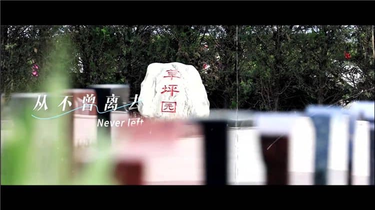 霸陵墓園新區(qū)的具體地址是什么，如何前往？