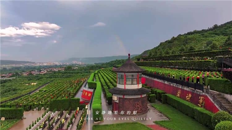 西安東郊霸陵墓園地址電話，想留一份托付