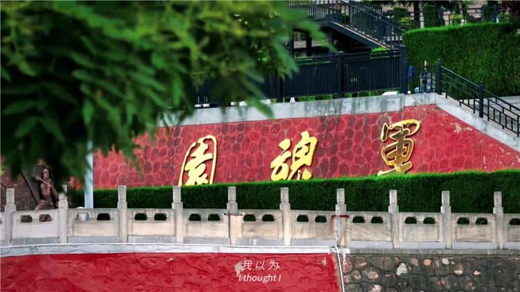 霸陵墓園在服務(wù)方面有哪些特色，如何為家屬提供細(xì)致周到的服務(wù)？