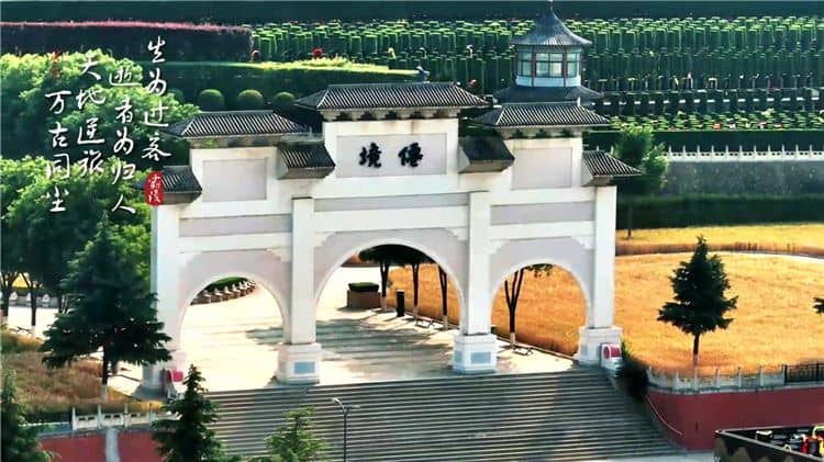 西安霸陵墓園新區(qū)在墓區(qū)管理上有什么特色？