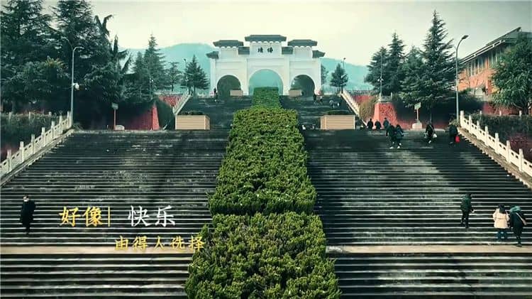 西安霸陵墓園新區(qū)的地理位置有何特點(diǎn)？