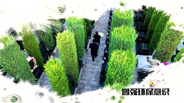 西安霸陵墓園如何預(yù)約上門(mén)-西安霸陵墓地風(fēng)水
