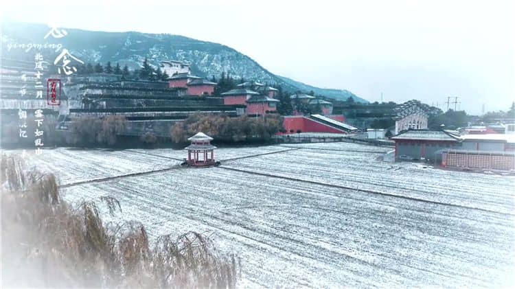 西安霸陵墓園新區(qū)為客戶提供了哪些便捷的接待服務(wù)？