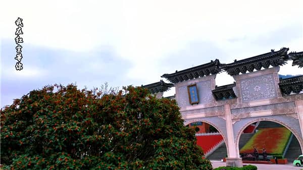 西安霸陵墓園咋樣，致敬先人