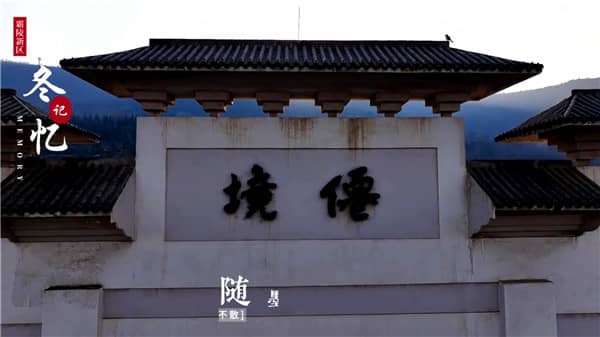 西安霸陵墓園，優(yōu)惠多多！