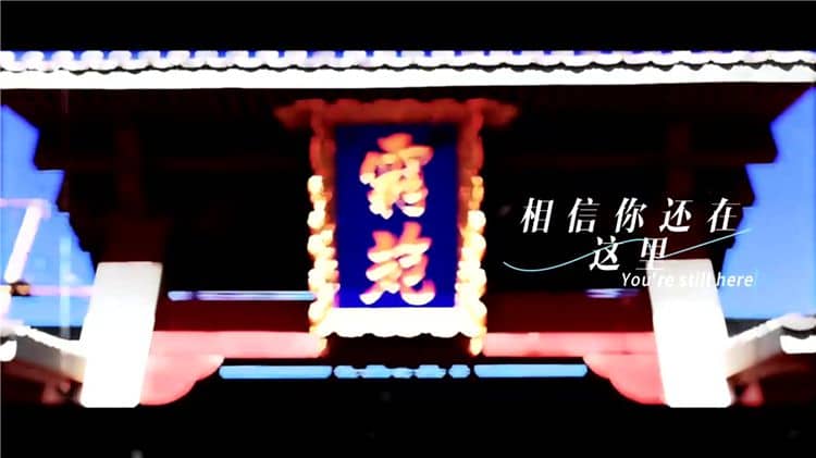 西安霸陵墓園新區(qū)環(huán)境、設施、服務、管理、價格