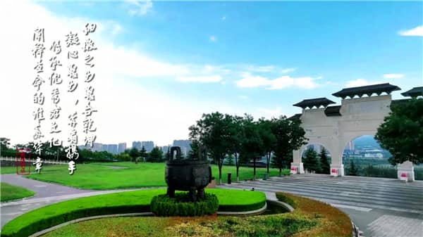 西安霸陵墓園交通路線乘坐232路公交車(chē)