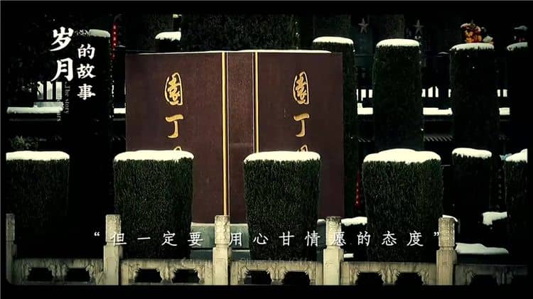 西安霸陵墓園在地理位置上有哪些獨(dú)特之處？