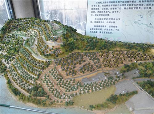 西安高橋墓園的環(huán)境如何？