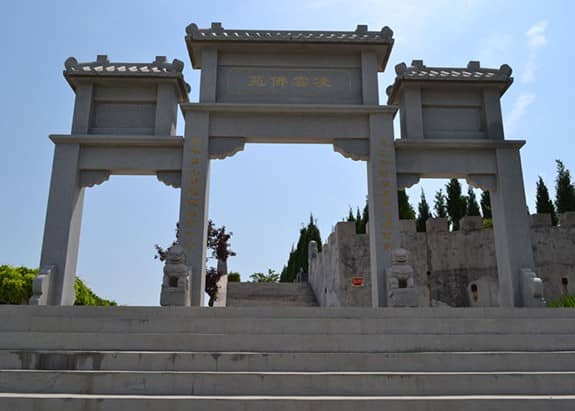 西安市高橋骨灰墓園的自然環(huán)境如何？