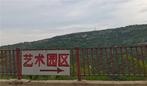 西安市高橋墓園預(yù)約，公墓一覽表