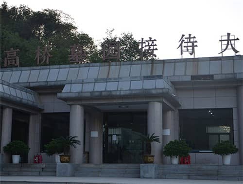 西安高橋墓園生態(tài)藝術(shù)園區(qū)，送別先人