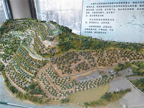 高橋墓園的交通情況如何？