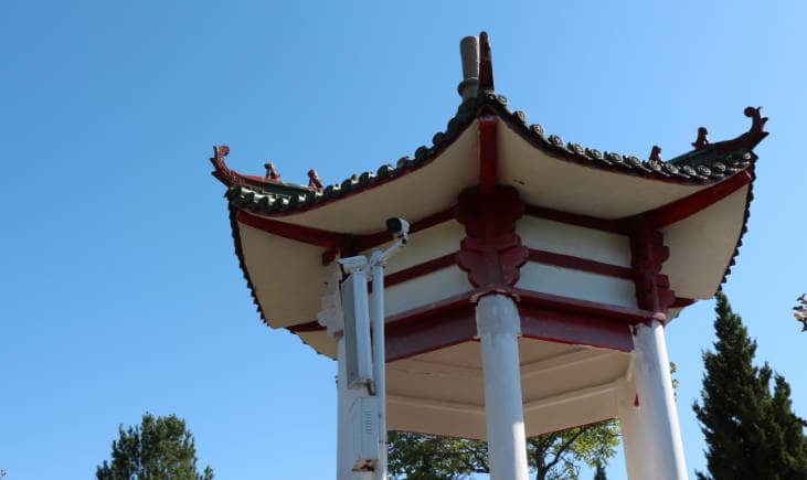 西安市藍田縣白鹿陵園寒衣節(jié)安全祭掃的公告