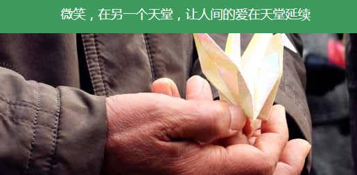西安鳳凰嶺公墓為喪屬提供哪些額外的服務？