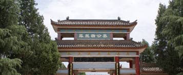 西安藍(lán)田縣鳳凰嶺公墓的自然環(huán)境為何能被稱為純天然的氧吧？