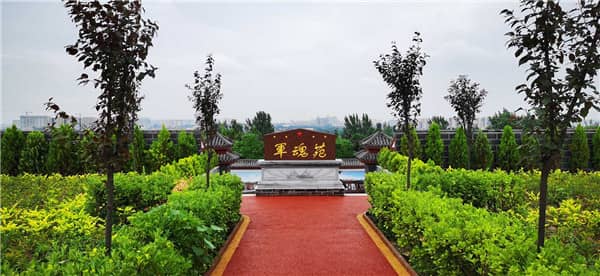 墓地不能買哪幾排哪幾號(hào)？