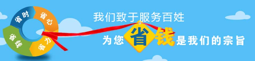花圈的擺放之序、之韻、之魂：悼念中的無聲語言