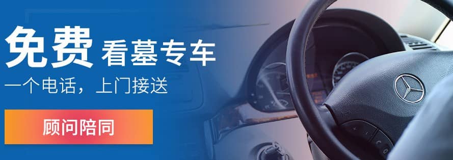 莊重而溫馨:海葬儀式流程詳解