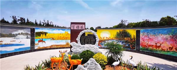逝去的人三周年祭奠是提前一天還是周年當(dāng)月祭奠？