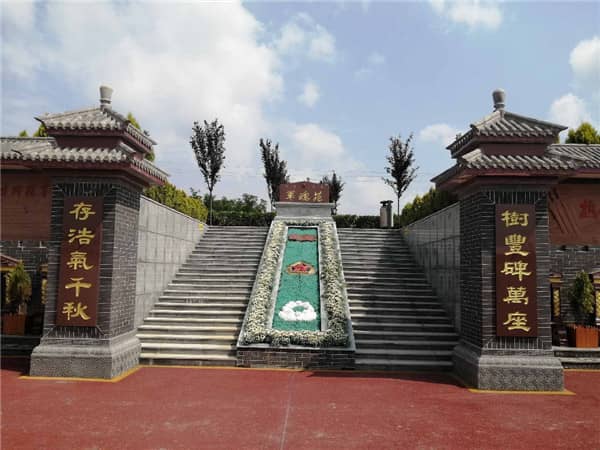 墓園保安崗位職責(zé)及職業(yè)發(fā)展解析