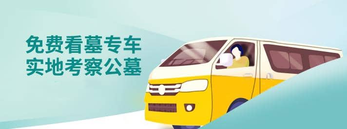 2支竹子綁在一起叫什么？傳統(tǒng)寓意與文化解析