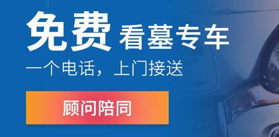 祭祀逝者該準備哪些用品？如何根據(jù)傳統(tǒng)與信仰進行選擇？