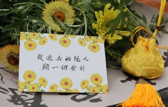殯葬服務收費定價的必要性？政策與現(xiàn)實意義解析