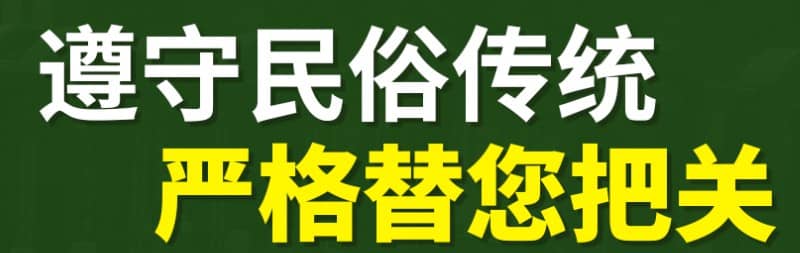 焚燒紙錢、香燭是否有限制區(qū)域？園區(qū)是否提供集中焚燒點(diǎn)或環(huán)保焚燒設(shè)備？