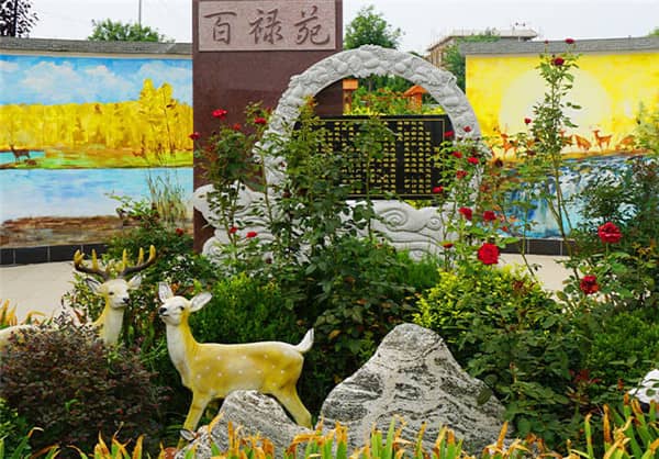 西安墓園哪里買，優(yōu)質(zhì)墓地推薦