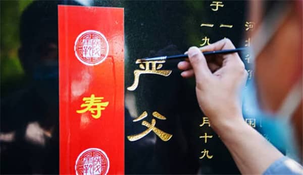 西安周邊的墓地哪個(gè)好